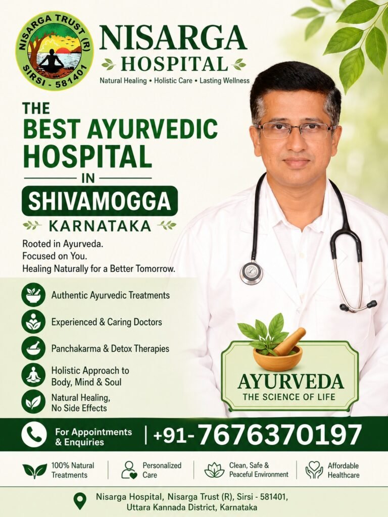 Best Ayurvedic Hospital in Shivamogga