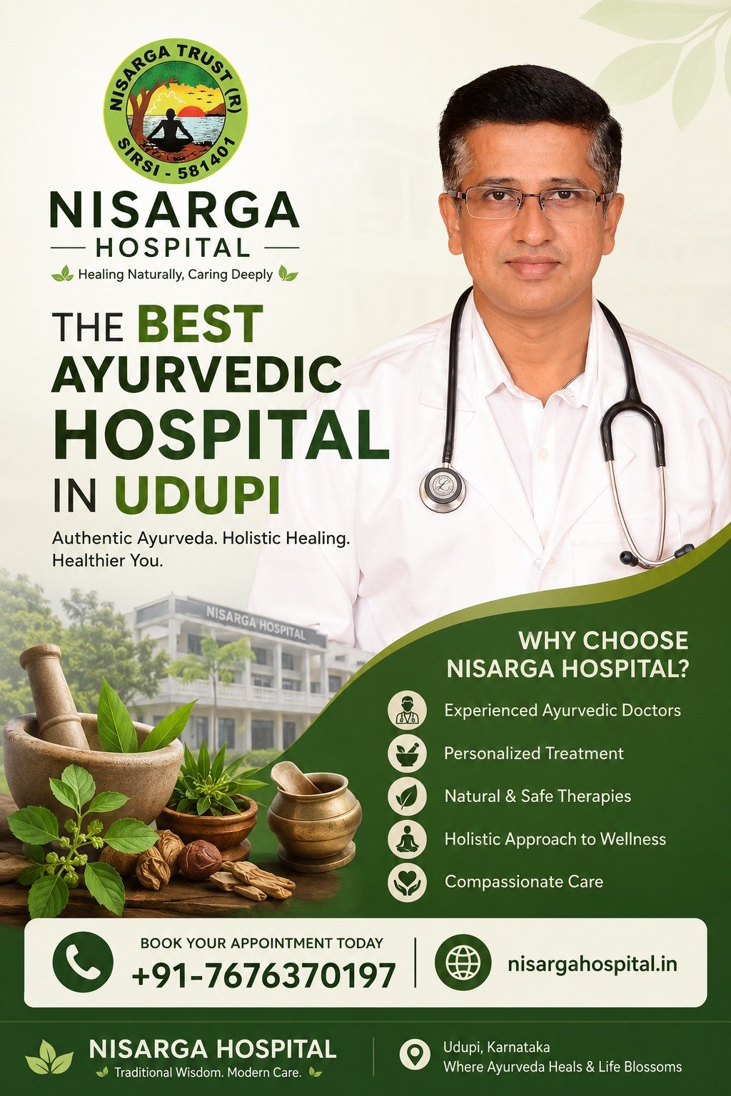 Best Ayurvedic Hospital in Udupi